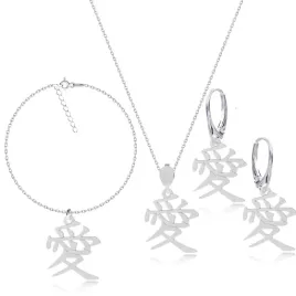kanji-japonski-znak-milosci-milosc-srebrny-komplet-ankier-srebro-925