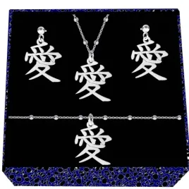 kanji-japonski-znak-milosci-milosc-srebrny-komplet-kulkowy-srebro-925
