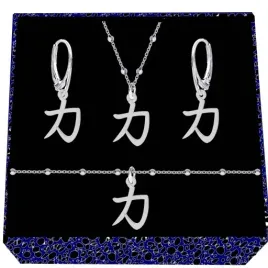 kanji-japonski-znak-sily-sila-srebrny-komplet-kulkowy-srebro-925