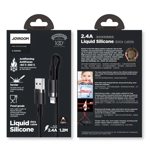 kabel-joyroom-liquid-silicone-data-cable-n2-usb-a-lightning-2-4a-1-2m-c-dlugosc-przewodu-0-m