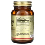 solgar-selenium-200-mcg-100-tablets-waga-z-opakowaniem-0-225-kg