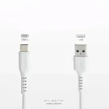 kabel-sbs-tecablemicroc15w-usb-a-usb-c-15m-bialy-zlacza-usb-inne-zlacze