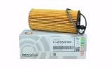 filtr-oe-5w30-bmw-3-e90-e91-e92-316d-318d-320d-stan-nowy