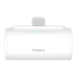 powerbank-baseus-os-baseus-compact-5000mah-20w-bialy-kolor-bialy