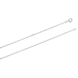przedluzka-do-lancuszka-bransoletki-srebrna-10cm-srebro-pr-925-uniwersalna