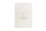 ramka-tiny-memories-odcisk-stopki-bobasa-magic-ink-liczba-sztuk-1-szt