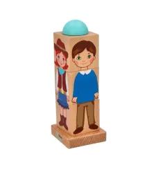 drewniana-obrotowa-ukladanka-dzieci-swiata