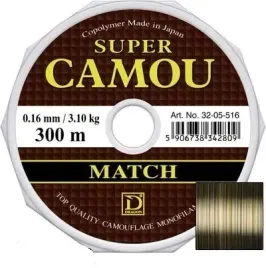 zylka-dragon-super-camou-match-300-m-0-14-mm-2-35-kg-brazowo-czarna