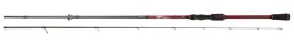 wedka-mikado-mft-elite-208cm-7-28g-2-sec-spinning-sandacz-szczupak-lekka