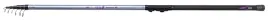 wedka-mikado-ultraviolet-ii-bolognese-700cm-1-25-g-splawik-rzeki-jeziora