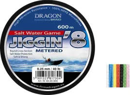 plecionka-dragon-salt-water-game-0-38-mm-600-m-7-kolorow-morska-miekka