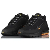 air-max-pulse-kod-producenta-fz4619001-marka-nike