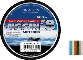 plecionka-salt-water-game-jiggin-8-600-m-0-32-mm-dragon