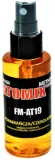 atomix-jaxon-method-feeder-pomarancza-czekolada50g
