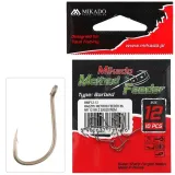 haczyk-method-feeder-nr-8-br-z-zadziorem-mikado-marka-mikado