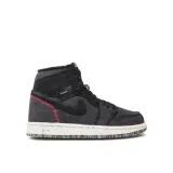 air-jordan