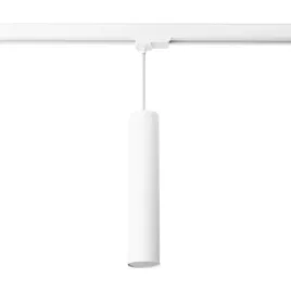 myl-00004-biala-szynowa-lampa-sufitowa-gu10-lagos