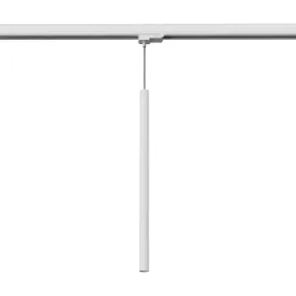 myl-00019-biala-lampa-sufitowa-g9-pastelo