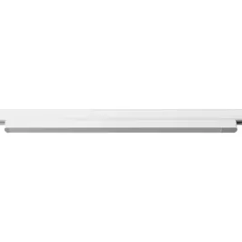 myl-00066-biale-szynowe-oswietlenie-sufitowe-led-4000k-16w-lucie