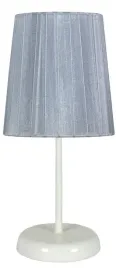 rifasa-lampa-gabinetowa-1x40w-e14-szara-candellux