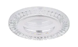 ssp-29-al-tr-lampa-stropowa-srebrny-2x5w-led-6500k-klosz-bezbarwny-candellu