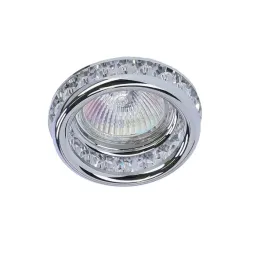 sk-79-ch-tr-mr16-1x50w-chrom-oczko-sufitowe-lampa-sufitowa-candellux