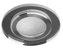ssp-27-al-tr-lampa-stropowa-srebrny-2x5w-led-4000k-klosz-lustrzany-candellu