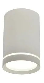 lampa-sufitowa-tuba-1x15w-gu10-68-10-bialy-mat-candellux