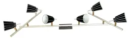lampa-senso-listwa-6x40w-g9-candellux