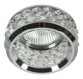 sk-80-ch-tr-mr16-1x50w-chrom-oczko-sufitowe-lampa-sufitowa-candellux