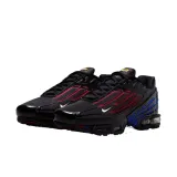 air-max-kod-producenta-fn7806001-marka-nike