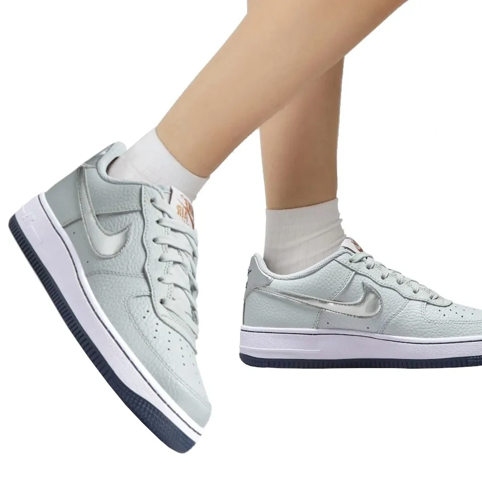 nike-air-force-1-gs
