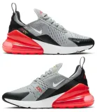 nike-air-max-270-gs-rodzaj-zapiecia-sznurowadla