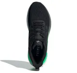 adidas-response-super-2-0-material-zewnetrzny-tkanina