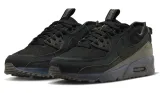 nike-air-max-terrascape-90-stan-nowy-plec-produkt-meski