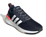 adidas-racer-tr21-cechy-dodatkowe-oddychajace