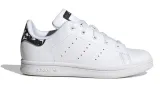 buty-adidas-stan-smith-c-stan-nowy-plec-chlopcy-dziewczynki