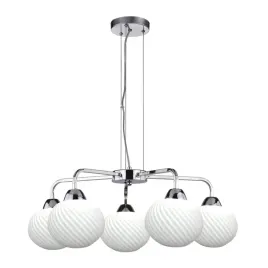 madryt-lampa-wiszca-chrom-5x60w-e27-klosz-bialy-candellux