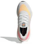 adidas-ultraboost-21-w-ocieplenie-nie