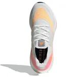 adidas-ultraboost-21-w-stan-nowy-plec-produkt-damski