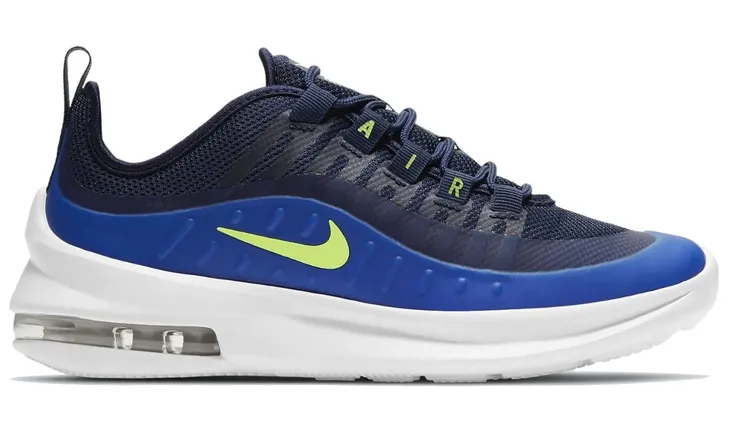 nike-air-max-axis-gs-rodzaj-zapiecia-gumy-sciagajace