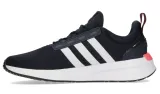 adidas-racer-tr21-stan-nowy