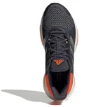 buty-adidas-solar-glide-5-m-ocieplenie-nie