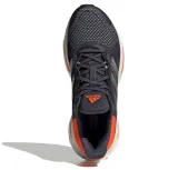 buty-adidas-solar-glide-5-m-stan-nowy-marka-adidas