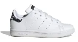 buty-adidas-stan-smith-c-stan-nowy