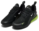 nike-air-max-270-gs-plec-unisex