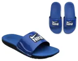 kawa-slide-fun