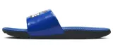 kawa-slide-fun-marka-nike