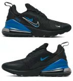 nike-air-max-270-gs-material-inny-material