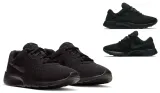 nike-tanjun-ps